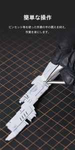 画像4: DSPIAE[AT-HS] 精密作業用ハンドスタビライザー (4)