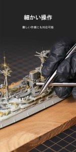 画像7: DSPIAE[AT-HS] 精密作業用ハンドスタビライザー (7)