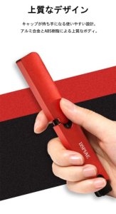 画像2: DSPIAE[AT-HW] アルミハンドソー (2)