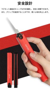 画像3: DSPIAE[AT-HW] アルミハンドソー (3)