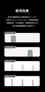 画像8: DSPIAE[AT-MA] 定角サンディングスライダー (8)