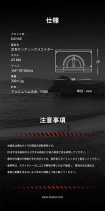 画像10: DSPIAE[AT-MA] 定角サンディングスライダー (10)