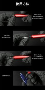 画像4: DSPIAE[AT-TH]  3.175mm　タガネ用グリップ改 (4)