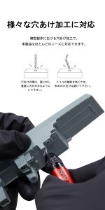 画像4: DSPIAE[AT-VHDS] チャック式アルミピンバイスセット (4)