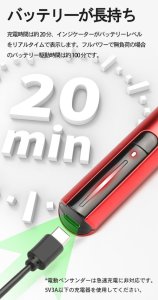 画像6: DSPIAE[ES-A] 電動ペンサンダー (6)