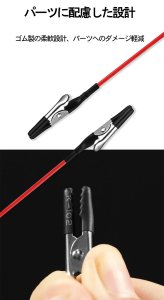 画像2: DSPIAE[MPC-20]ソフトクリップ塗装棒（20本入り） (2)