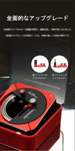 画像6: DSPIAE[MT-C] ハイグレードコンパスカッター（※ロケーター未付属） (6)