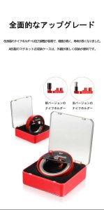 画像5: DSPIAE[MT-EC] エントリーコンパスカッター (5)