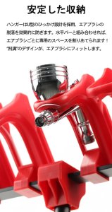 画像2: DSPIAE[PT-AR] エアブラシスタンド (2)