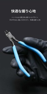 画像4: DSPIAE[ST-L]極細エッチングハンディベンダー (4)