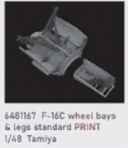 画像1: エデュアルド[EDU6481167]1/48 F-16C 軽荷重用着陸装置・格納庫 (タミヤ用) (1)