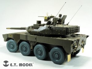 画像2: E.T.MODEL[E35-283]1/35 現用 JGSDF 陸上自衛隊 16機動戦闘車(タミヤ用) (2)