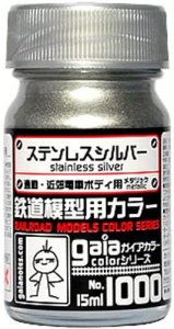画像1: ガイアノーツ[1000]ステンレスシルバー　メタリック (1)
