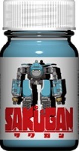 (1)スカイブルー