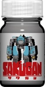 (3)ライトグレー