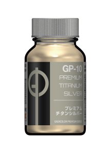 画像1: ガイアノーツ[GP-10]プレミアムチタンシルバー (1)