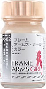 画像1: ガイアノーツ[FG-02]ベースフレッシュ　半光沢 (1)
