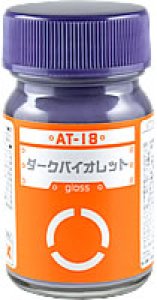 画像1: ガイアノーツ[AT-18]ダークバイオレット　光沢 (1)