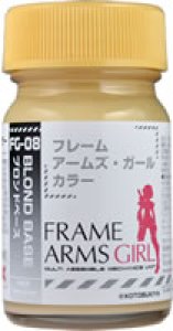 画像1: ガイアノーツ[FG-08]ブロンドベース　半光沢 (1)