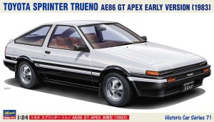 画像1: ハセガワ[HC71]1/24 トヨタ スプリンター トレノ AE86 GT APEX 前期型 （1983） (1)