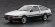 画像2: ハセガワ[HC71]1/24 トヨタ スプリンター トレノ AE86 GT APEX 前期型 （1983） (2)