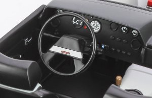 画像8: ハセガワ[HC62]1/24 ニッサン 240RS （BS110） （1983） (8)