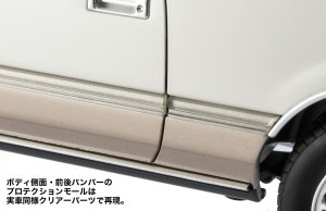 画像10: ハセガワ[HC66]1/24 トヨタ ソアラ （Z20） 後期型 3.0GT-リミテッド （1989） (10)