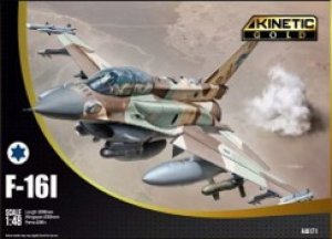 画像1: キネティック[KNE48171]1/48 IAF F-16I "スーファ" (1)
