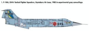 画像2: キネティック[KNE48092]1/48 F-104J/DJ スターファイター 航空自衛隊 (2 in 1) (2)