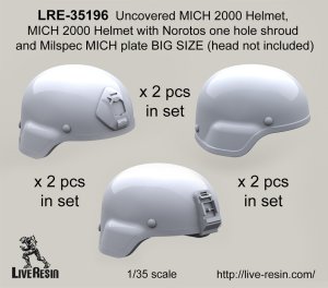 画像2: Live Resin[LRE35196]1/35  現用米兵 MICHヘルメット(カバー無し)3(6個) (2)