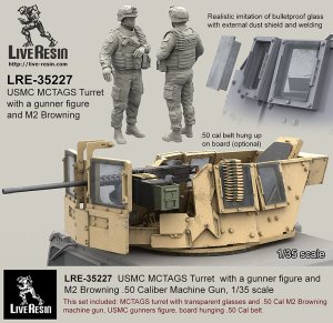 画像2: Live Resin[LRE35227]1/35  ハンヴィー装甲銃塔+海兵隊フィギュア+M2機銃セット (2)