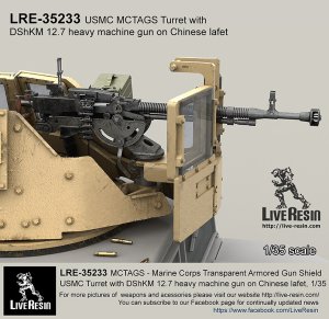 画像2: Live Resin[LRE35233]1/35  ハンヴィー装甲銃塔海兵隊仕様(5)+DShKM機銃セット (2)