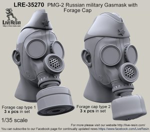 画像2: Live Resin[LRE35270]1/35  PMG-2ガスマスク着用ヘッド(2)(6個) (2)