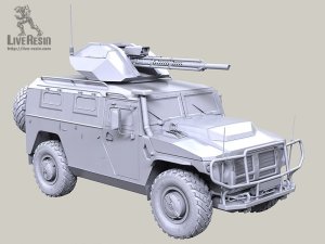 画像8: Live Resin[LRE35302]1/35  現用露 ティグルM装甲車用 30mm2A72機関砲遠隔操作銃塔 (8)