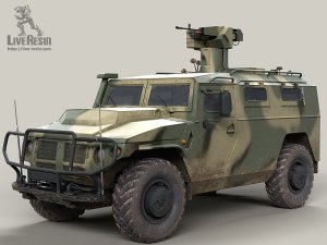 画像4: Live Resin[LRE35304]1/35  現用露 ティグルM装甲車用 12.7mm機銃遠隔操作銃塔(2) (4)