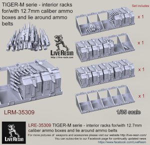 画像2: Live Resin[LRE35309]1/35  現用露 ティグルM装甲車用 12.7mm弾薬ラック (2)