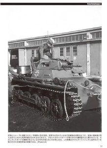 画像2: 【kse-68】ドイツI号戦車 Panzerkampfwagen I (2)