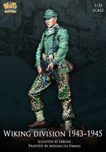 画像5: ナッツプラネット[NP-35002]1/35 WWII 独 武装SSヴァーキング師団兵士 1943〜1945 (5)