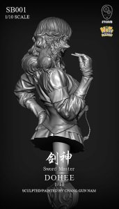 画像7: ナッツプラネット[SB001]1/10 白い妖狐を連れた剣神ドヒ (7)