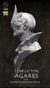 画像9: ナッツプラネット[SB007]1/10 バストモデル 地獄の大公爵 アガレス (9)