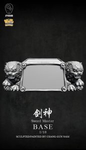 画像5: ナッツプラネット[SB005]1/10 ソードマスターベース 剣神の祭壇 (5)