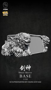 画像4: ナッツプラネット[SB005]1/10 ソードマスターベース 剣神の祭壇 (4)