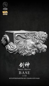 画像3: ナッツプラネット[SB005]1/10 ソードマスターベース 剣神の祭壇 (3)