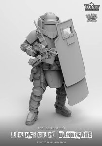 画像7: ナッツプラネット[T75024]1/24 アドバンスガード 防弾盾を抱え戦うガードナー (7)