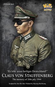 画像4: ナッツプラネット[NP-B008]1/10WWII独 ドイツ陸軍 ヒトラーを追い詰めた男 クラウス・フォン・シュタウフェンベルク少佐 (4)