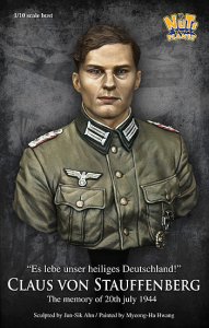画像6: ナッツプラネット[NP-B008]1/10WWII独 ドイツ陸軍 ヒトラーを追い詰めた男 クラウス・フォン・シュタウフェンベルク少佐 (6)