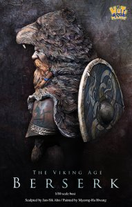 画像7: ナッツプラネット[NP-B012]1/10 北欧神話 神通力を持つ狂戦士 ベルセルク (7)