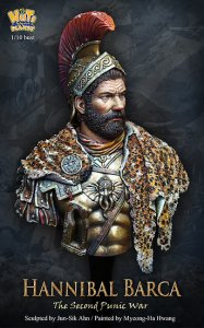 画像10: ナッツプラネット[NP-B018]1/10 紀元前 カルダコの名将 ハンニバル (10)