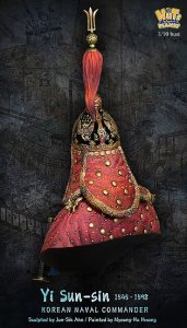 画像6: ナッツプラネット[NP-B028]1/10 中世 朝鮮水軍 李 舜臣将軍 (6)