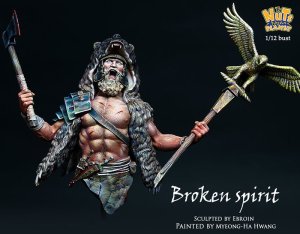 画像5: ナッツプラネット[NP-B041]1/12 胸像 崩れ散る魂 (5)